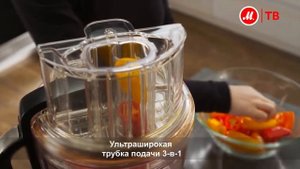 Кухонный комбайн KitchenAid Artisan с объёмом чаши 4 л