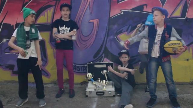 Grand Glide Kids - спасибо гранд глайд смотреть онлайн