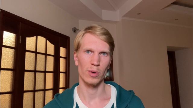 Что такое Настоящий Момент? И как в нем Закрепиться на Постоянку?