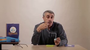 Назальный аспиратор (соплеотсос) из наборов доктора Комаровского