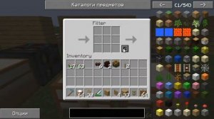 Minecraft: Гайд по моду Red Power 2 на 1.4.7. Ч3: сортирующие механизмы