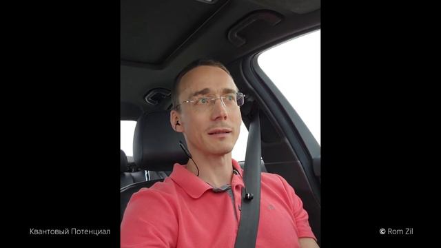 Про раввина и любовь смотреть онлайн