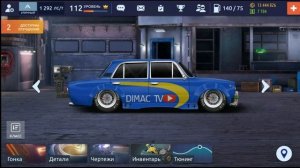 КАК ПОДНЯТЬ БАБЛА В ИГРЕ НА ИЗИ?! | DRAG RACING УЛИЧНЫЕ ГОНКИ