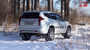 Mitsubishi Pajero Sport nâng tầm off-road nhờ gói độ của Arctic Trucks