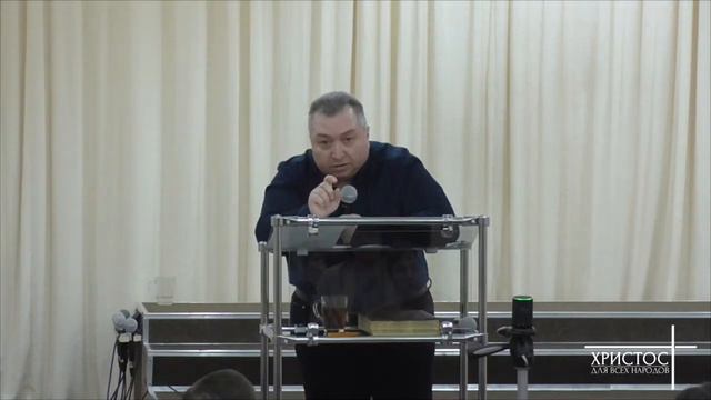 "СПАСЁН РАЗ, СПАСЁН НАВСЕГДА" пастор Вардан 11.04.2017 смотреть онлайн