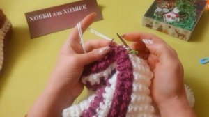 Уютные следки-носки на зиму! На двух спицах без шва по подошве (длина 27см.)