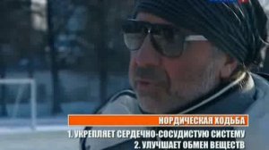 Подари Себе Жизнь. Подведение итогов