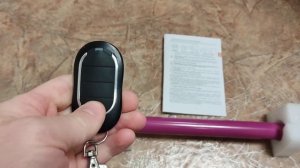 Запись первого пульта AT4-N в пошаговом режиме в роллетный привод AM0/10-17R, AM1/10-15R