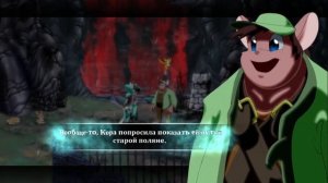 НУ ЧТО НЕ СДЕЛАЕШЬ РАДИ СПАСЕНИЯ МИРА Dust: An Elysian Tail #8