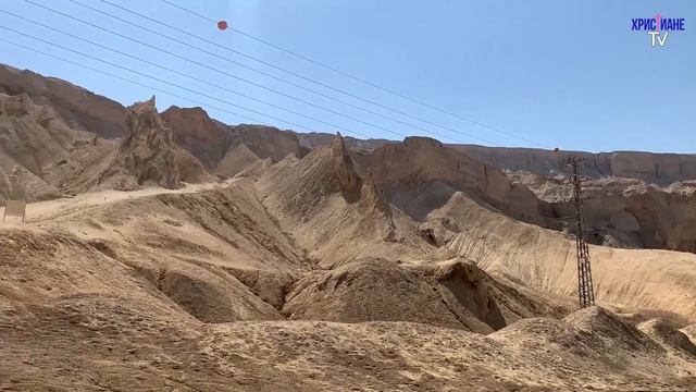 1.2. Тайны Израиля | Мёртвое море смотреть онлайн