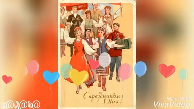 Страна моя, Москва моя, ты самая любимая! смотреть онлайн