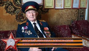 Акция «Вопрос Ветерану», приуроченная к 77-ой годовщине победы в Великой Отечественной войне
