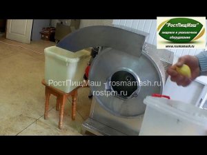 Машина нарезки картофеля фри GB-600 от РостПищМаш