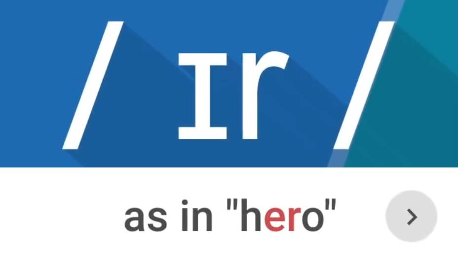 R-Colored Vowel Sound /ɪr/ as in hero – American English Pronunciation