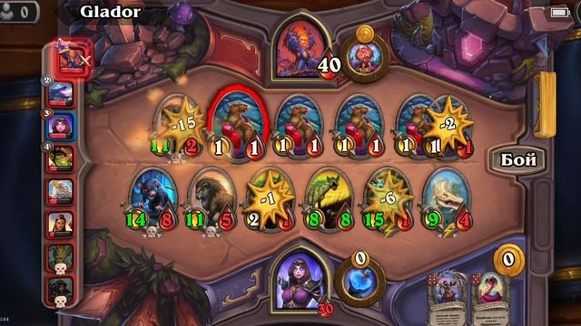 Джандис Барова | ЗВЕРИ | HEARTHSTONE BATTLEGROUNDS | ПОЛЯ СРАЖЕНИЙ смотреть онлайн