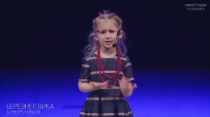 Стрекоза и муравей