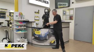 Минимойка Karcher K 4 Universal Edition