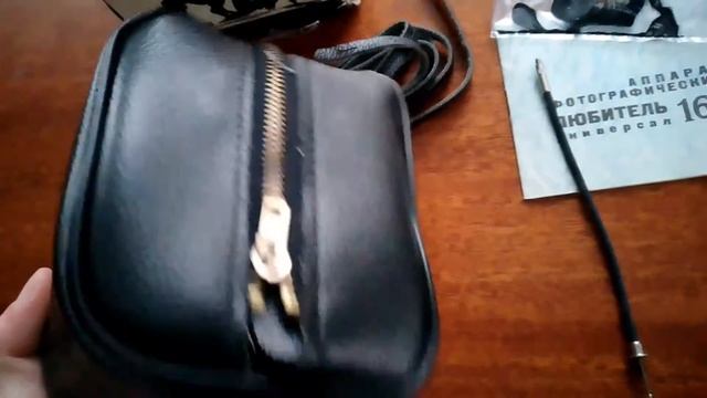 Новый любитель 166 обзор смотреть онлайн