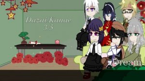 ADA react to Dazai as Kanae Kocho ||(1/3)|| BSD || RUS??