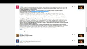 Прозревший мужчина  Dislive