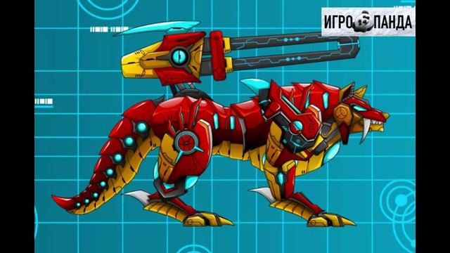 Доисторический Робот Волк. смотреть онлайн