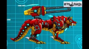 Доисторический Робот Волк.