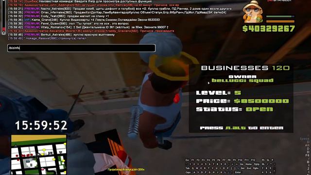 вопрос зачем жить с раком мозга? смотреть онлайн