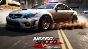 Need For Speed: Most Wanted Black Edition / ПРОХОЖДЕНИЕ, ЧАСТЬ 59 / 5 УРОВЕНЬ ПОГОНИ!