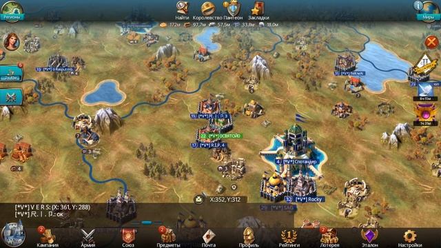 Личная история в Марш Империй! История Британии в March Of Empires! #StayHome смотреть онлайн