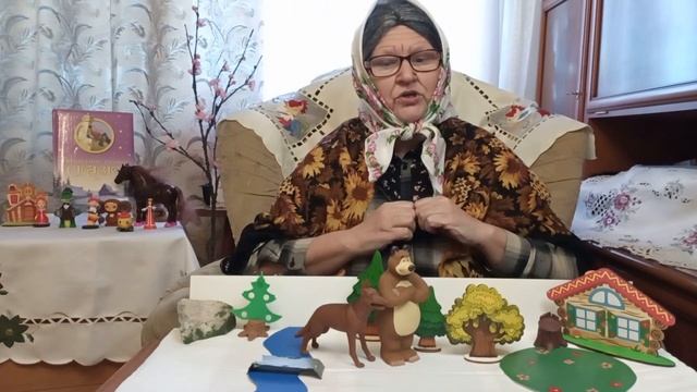 Башкирская народная сказка "Как собака нашла себе хозяина"