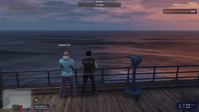 ?Стрим по GTA 5 RP на сервере SUNRISE ☀️ смотреть онлайн