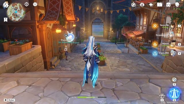 Поиграем в разные игрульки=)))И будет КООП игра=) смотреть онлайн