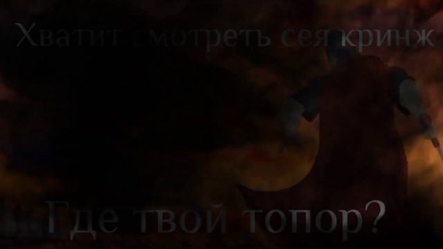 КНЯЗЬ ВЛАДИМИР СПАС МЕНЯ ОТ ШИЗЫ смотреть онлайн