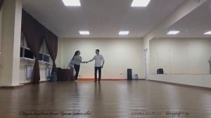 Свадебный танец в Челябинске  Репетиция  Хореограф Завьялова