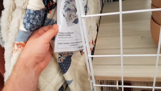 JYSK ? Знижки до дня НЕЗАЛЕЖНОСТІ ?? на мебель в Юск?♂️ Скидки до -50% на всю мебель в магазине Юс