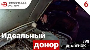 ЭТО МЕРСЕДЕС ЕГО МОЖЕТ ОСТАНОВИТЬ – ТОЛЬКО ХОЗЯИН!