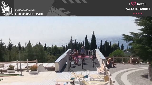 Отдых в Крыму.Отель «Ялта-Интурист» создан для здорового отдыха