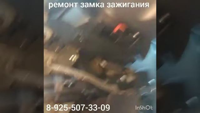 Как достать личинку замка зажигания Fiat Albea 8 925-507-33-09 смотреть онлайн