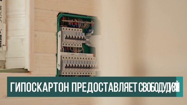 Два стильных А-фрейм дома. Дом ШАЛАШ — супертренд 2023! смотреть онлайн