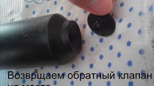 Насос не качает Опрыскиватель садовый ранцевый РЕШЕНИЕ / does not pump Garden backpack sprayer