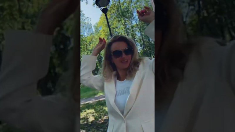 Ты Знаешь кому отправить #nataliya