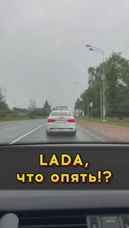 Новая Лада Веста 😁👌 #автоподборспб #автоизевропы #автоподбормосква