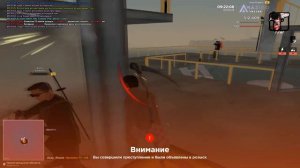 AMAZING RP / АМАЗИНГ РП Как обычно проходят рейды на 05 сервере