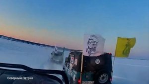 гонки Хаар Айан