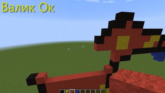 Постройки в Minecraft # 10 [ Валик Ок ] " Железный человек " смотреть онлайн