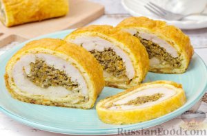 Праздничная закуска в оригинальном исполнении.
КУРИНЫЙ РУЛЕТ С ГРИБАМИ