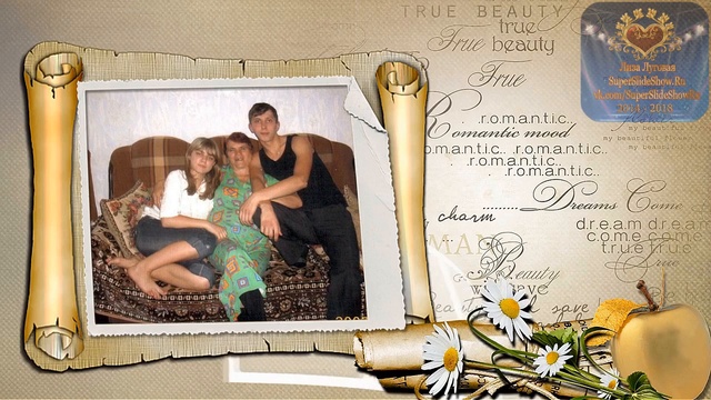 Поздравления на Юбилей 70 лет, Любимой Маме, Бабушки и Прабабушки! Слайд шоу на заказ смотреть онлайн