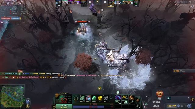 Скетчер попался в команде с 322шерами смотреть онлайн