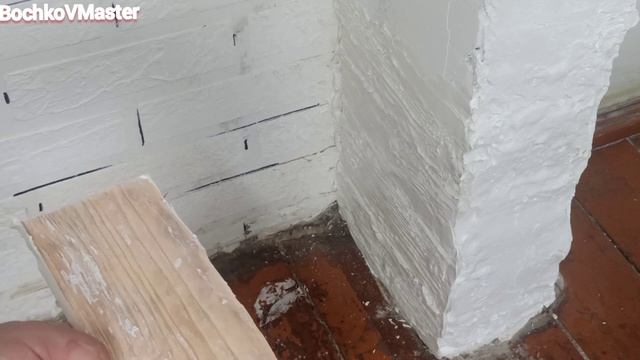 Ремонт в стиле ЛОФТ. Часть #4: оформление стены под ИМИТАЦИЮ ДЕРЕВА с эффектом МОКРОГО КАМНЯ. смотреть онлайн