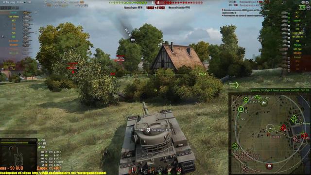 FV215b стоит ли качать!?